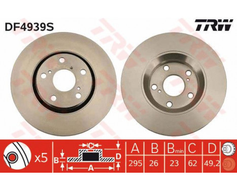 Disque de frein DF4939S TRW