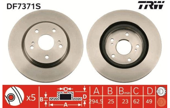 Disque de frein DF7371S TRW, Image 2