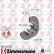 Disque de frein DISQUE DE FREIN SPORT COAT Z 100.1229.52 Zimmermann, Vignette 2