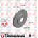 Disque de frein DISQUE DE FREIN SPORT COAT Z 470.2439.52 Zimmermann, Vignette 2