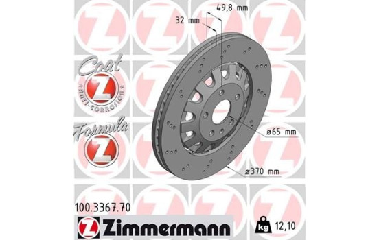 Disque de frein FORMULA Z DISQUE DE FREIN 100.3367.70 Zimmermann, Image 2