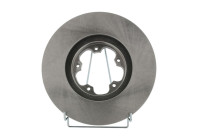 Disque de frein PREMIER DDF1554 Ferodo