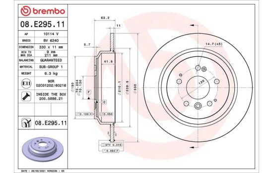 Disque de frein PRIME LINE - Revêtement UV 08.E295.11 Brembo, Image 2