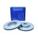 Disque de frein QD0547 Quaro, Vignette 2
