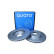 Disque de frein QD0746 Quaro, Vignette 2