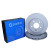 Disque de frein QD1393 Quaro, Vignette 3