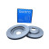Disque de frein QD3278 Quaro, Vignette 2