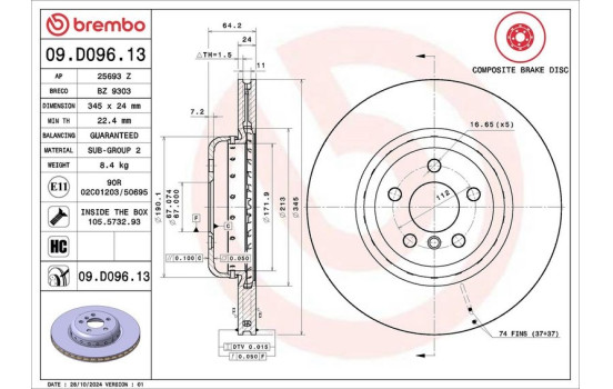 Disque de frein TWO-PIECE DISCS LINE 09.D096.13 Brembo, Image 2