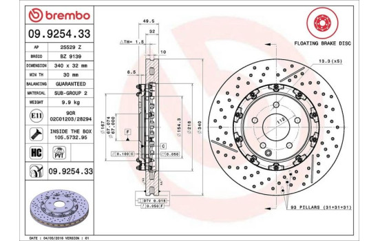 Disque de frein TWO-PIECE FLOATING DISCS LINE 09.9254.33 Brembo, Image 2