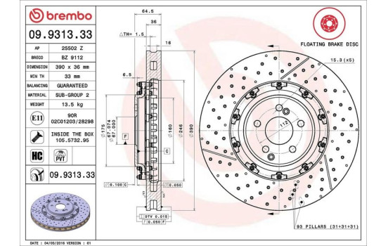 Disque de frein TWO-PIECE FLOATING DISCS LINE 09.9313.33 Brembo, Image 2