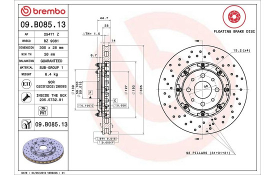 Disque de frein TWO-PIECE FLOATING DISCS LINE 09B08513 Brembo, Image 2