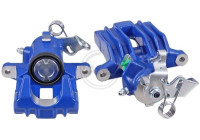 Etrier de frein 521452C1 ABS