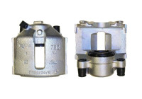 Étrier de frein CR1318 Bosch