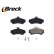 Jeu de plaquettes de frein, frein à disque 21920 00 701 10 Breck, Vignette 3
