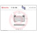 Jeu de plaquettes de frein, frein à disque P 09 029 Brembo, Vignette 3