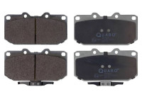 Jeu de plaquettes de frein, frein à disque QP0025 Quaro