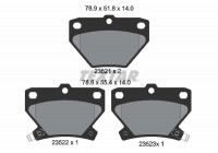 Kit de plaquettes de frein, frein à disque 2352101 Textar