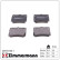 Kit de plaquettes de frein, frein à disque 23593.150.1 Zimmermann, Vignette 2