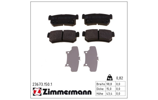 Kit de plaquettes de frein, frein à disque 23673.150.1 Zimmermann, Image 2