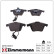 Kit de plaquettes de frein, frein à disque 23763.200.1 Zimmermann, Vignette 2