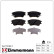 Kit de plaquettes de frein, frein à disque 24277.160.1 Zimmermann, Vignette 2