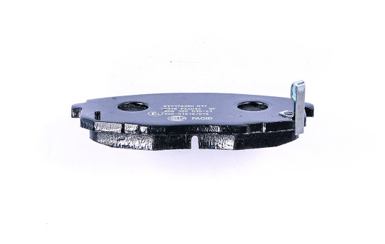 Kit de plaquettes de frein, frein à disque 8DB 355 010-611 Hella, Image 3