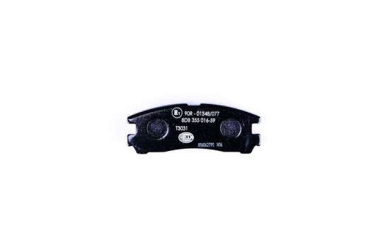 Kit de plaquettes de frein, frein à disque 8DB 355 016-591 Hella, Image 2