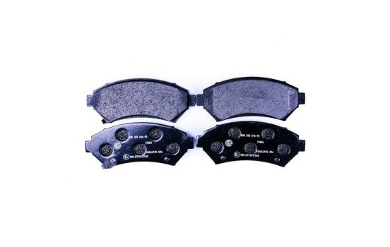 Kit de plaquettes de frein, frein à disque 8DB 355 016-951 Hella