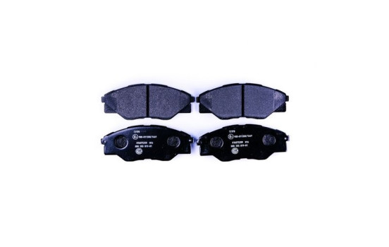 Kit de plaquettes de frein, frein à disque 8DB 355 019-811 Hella, Image 4