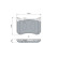 Kit de plaquettes de frein, frein à disque BP1819 Bosch, Vignette 7