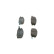 Kit de plaquettes de frein, frein à disque BP529 Bosch, Vignette 3