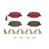 Kit de plaquettes de frein, frein à disque BREMBO XTRA LINE P 23 152X, Vignette 4