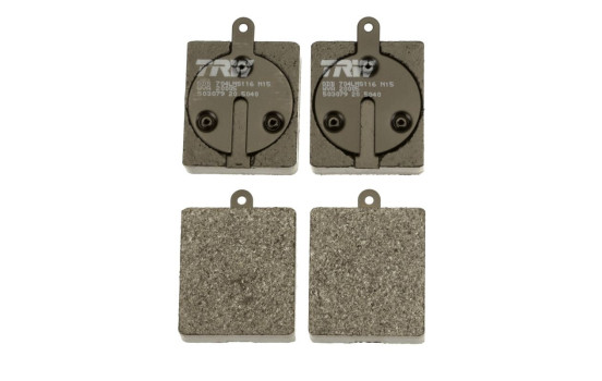 Kit de plaquettes de frein, frein à disque COTEC GDB704 TRW, Image 3