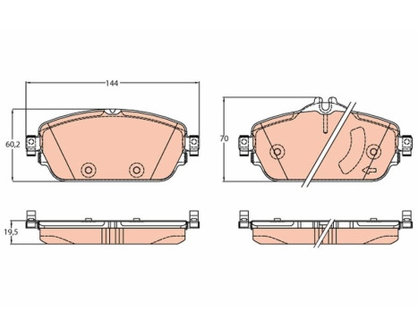 Kit de plaquettes de frein, frein à disque GDB2070 TRW, Image 2