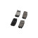 Kit de plaquettes de frein, frein à disque KBP-3017 Kavo parts, Vignette 3