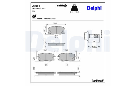 Kit de plaquettes de frein, frein à disque LP3194 Delphi, Image 3