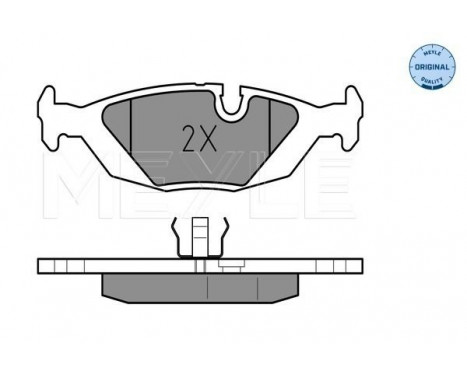 Kit de plaquettes de frein, frein à disque MEYLE-ORIGINAL Quality 025 206 7516