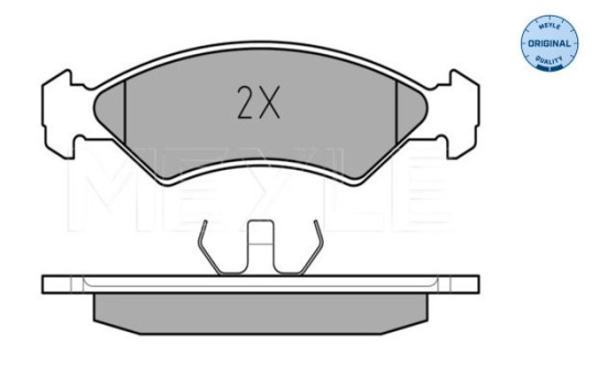Kit de plaquettes de frein, frein à disque MEYLE-ORIGINAL Quality 025 208 5717, Image 2