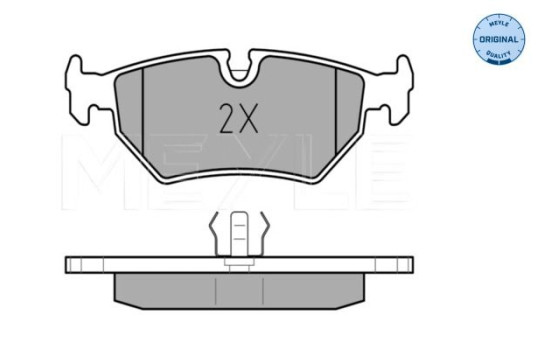 Kit de plaquettes de frein, frein à disque MEYLE-ORIGINAL Quality 025 212 7517