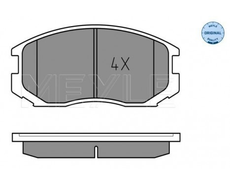 Kit de plaquettes de frein, frein à disque MEYLE-ORIGINAL Quality 025 216 5015