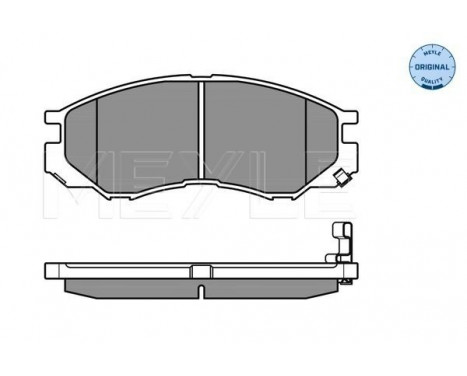 Kit de plaquettes de frein, frein à disque MEYLE-ORIGINAL Quality, Image 3
