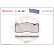Kit de plaquettes de frein, frein à disque P 06 041 Brembo, Vignette 2