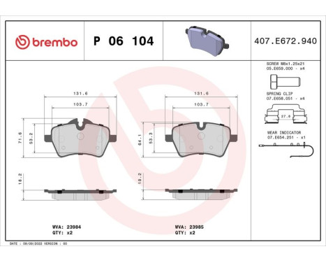 Kit de plaquettes de frein, frein à disque P 06 104 Brembo, Image 2