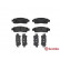 Kit de plaquettes de frein, frein à disque P 10 010 Brembo, Vignette 3