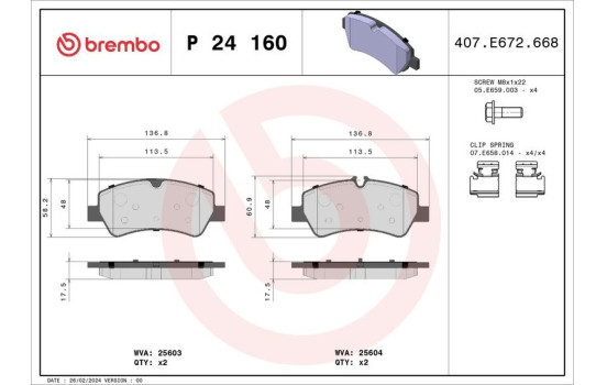 Kit de plaquettes de frein, frein à disque P 24 160 Brembo, Image 2