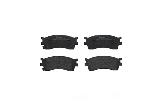 Kit de plaquettes de frein, frein à disque P 30 016 Brembo