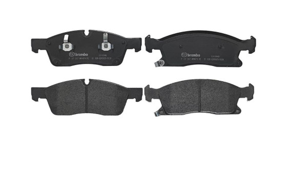 Kit de plaquettes de frein, frein à disque P 37 017 Brembo, Image 3