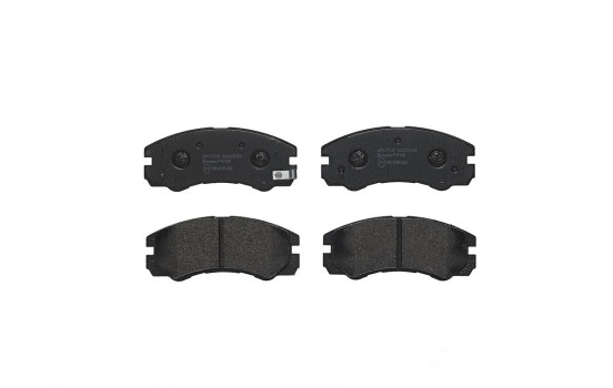 Kit de plaquettes de frein, frein à disque P 59 020 Brembo