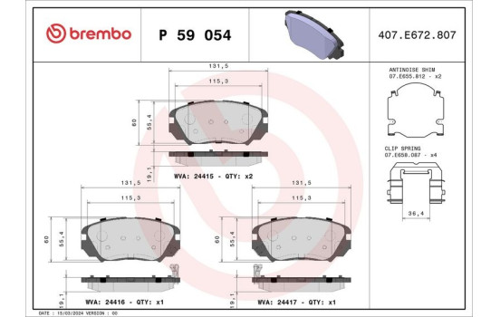 Kit de plaquettes de frein, frein à disque P 59 054 Brembo, Image 3