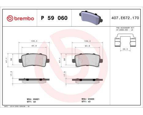Kit de plaquettes de frein, frein à disque P 59 060 Brembo, Image 3